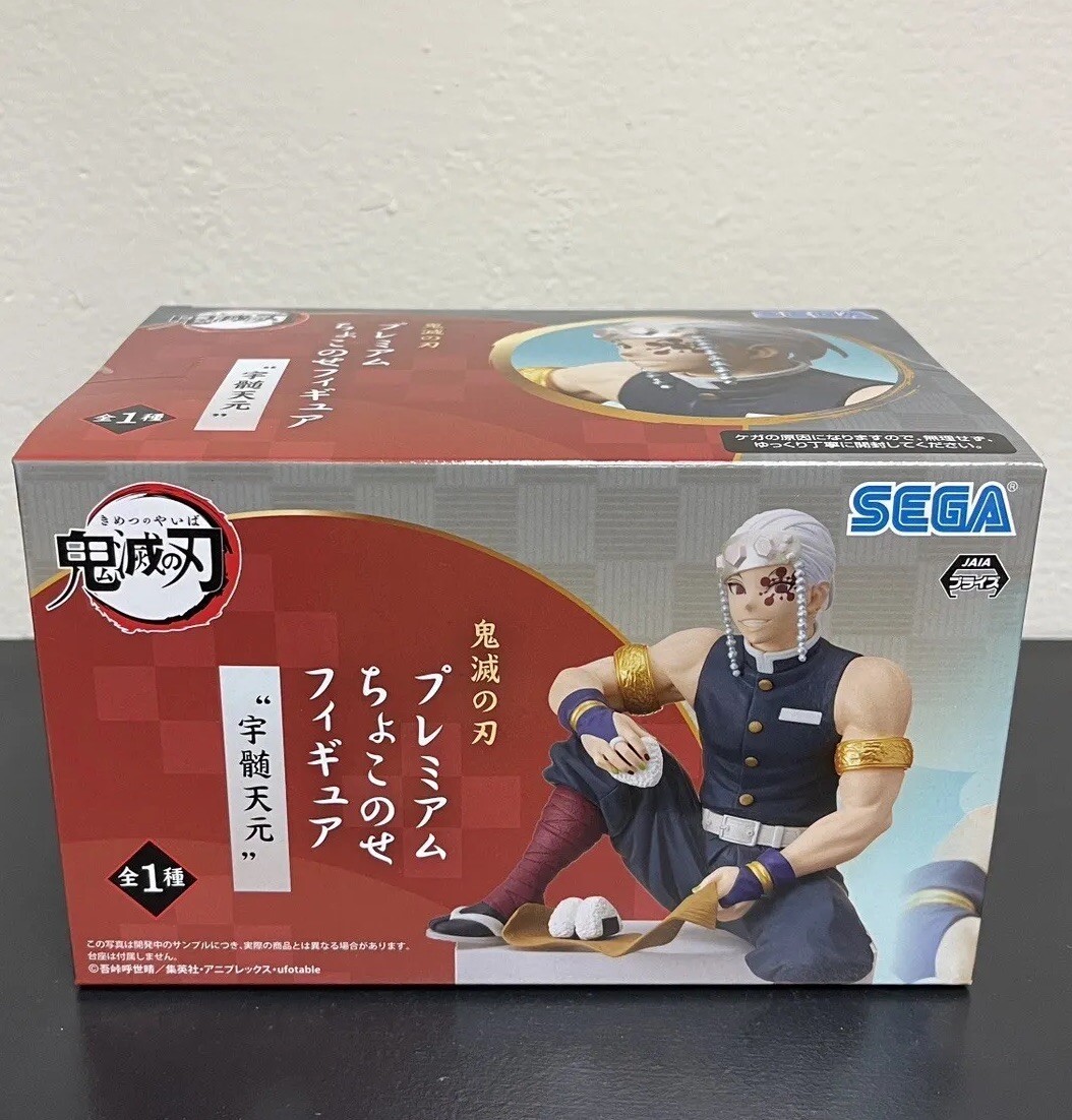 NIB Auth SEGA Demon Slayer Kimetsu no Yaiba  Tengen Uzui Chokonose Figure Toy