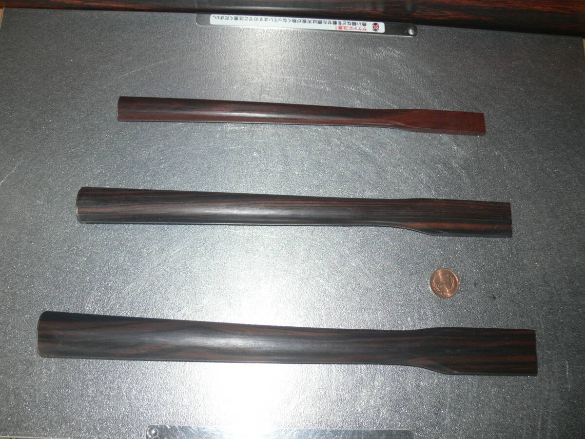 Japanese Genno Hammer Handle 295mm , 330mm , 360mm Set of 3 - Ebony Unused