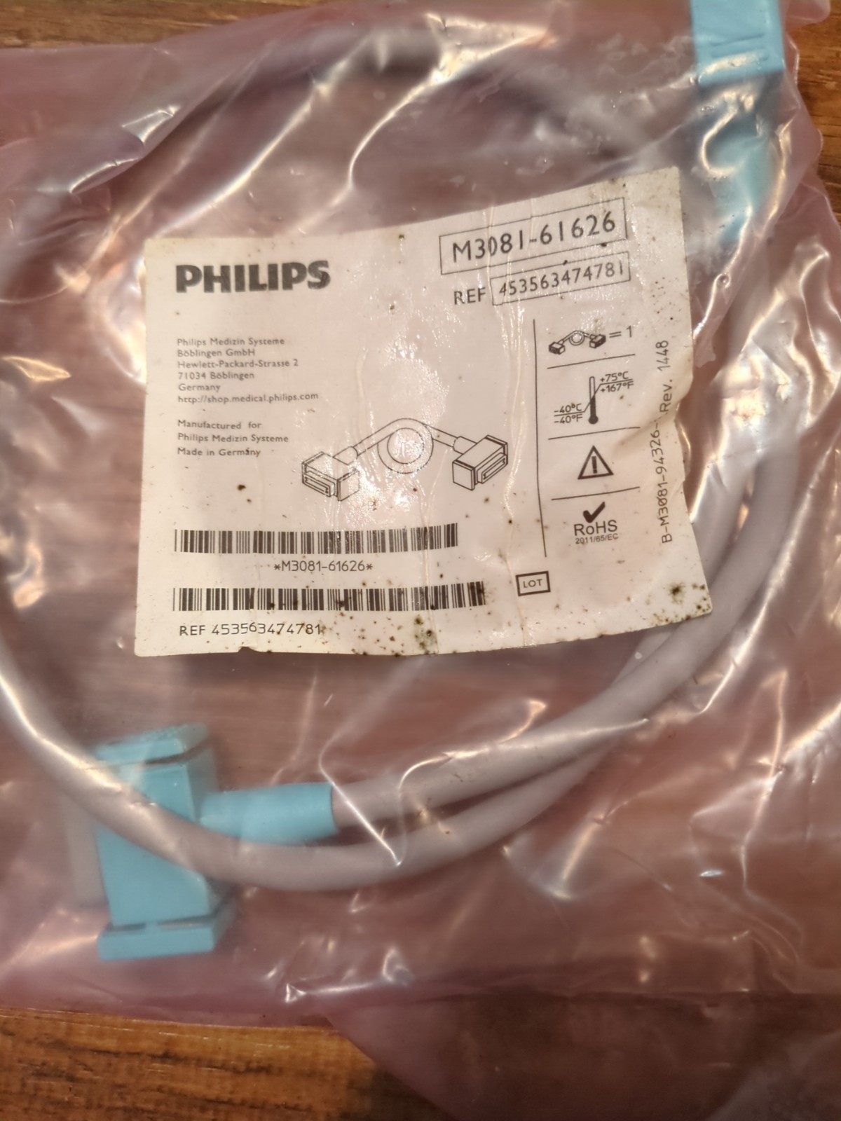 Philips IntelliVue MSL Patient Monitor Link Cable 453563474781