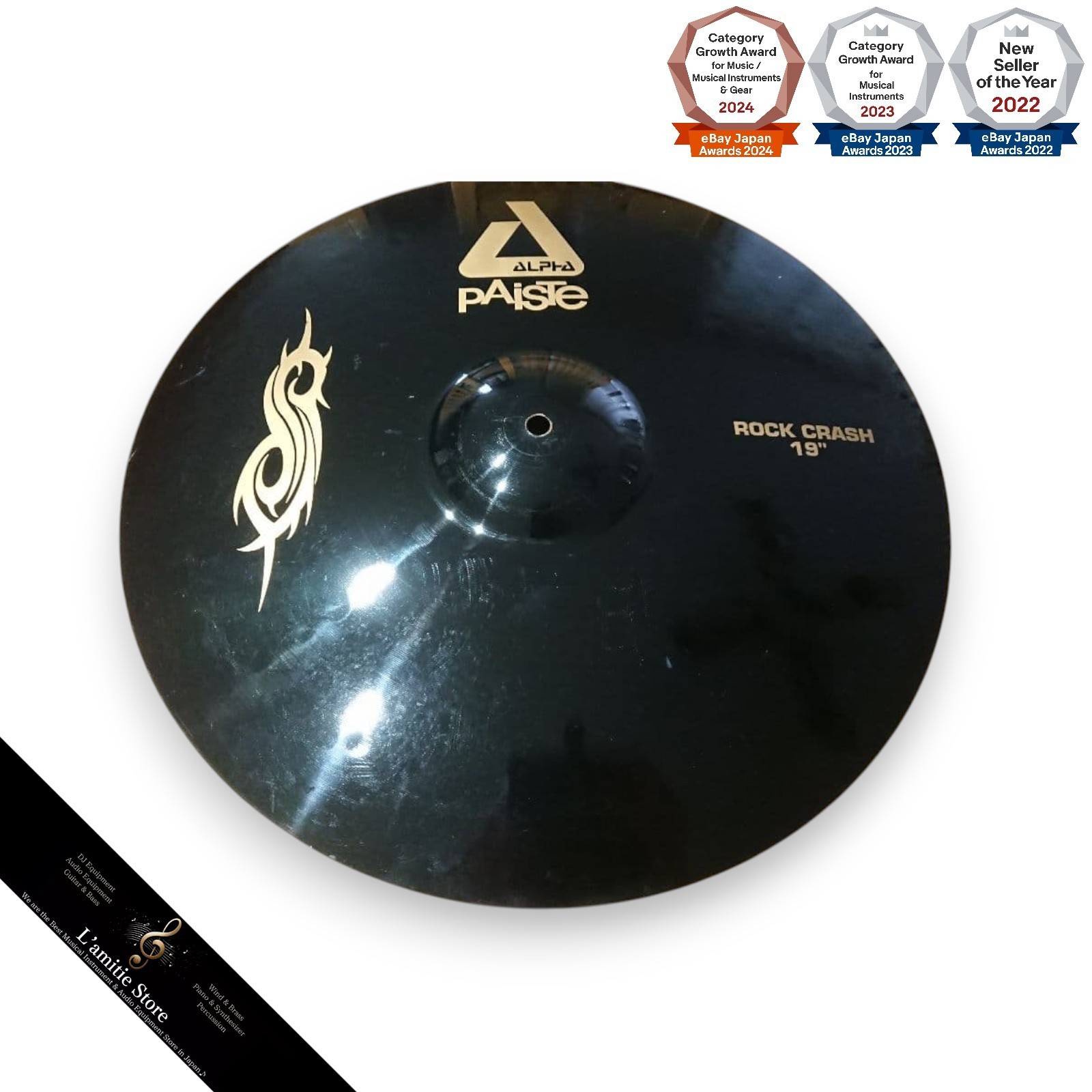 Paiste Alpha Black Rock Crash 19" Cymbal /Excellent Condition