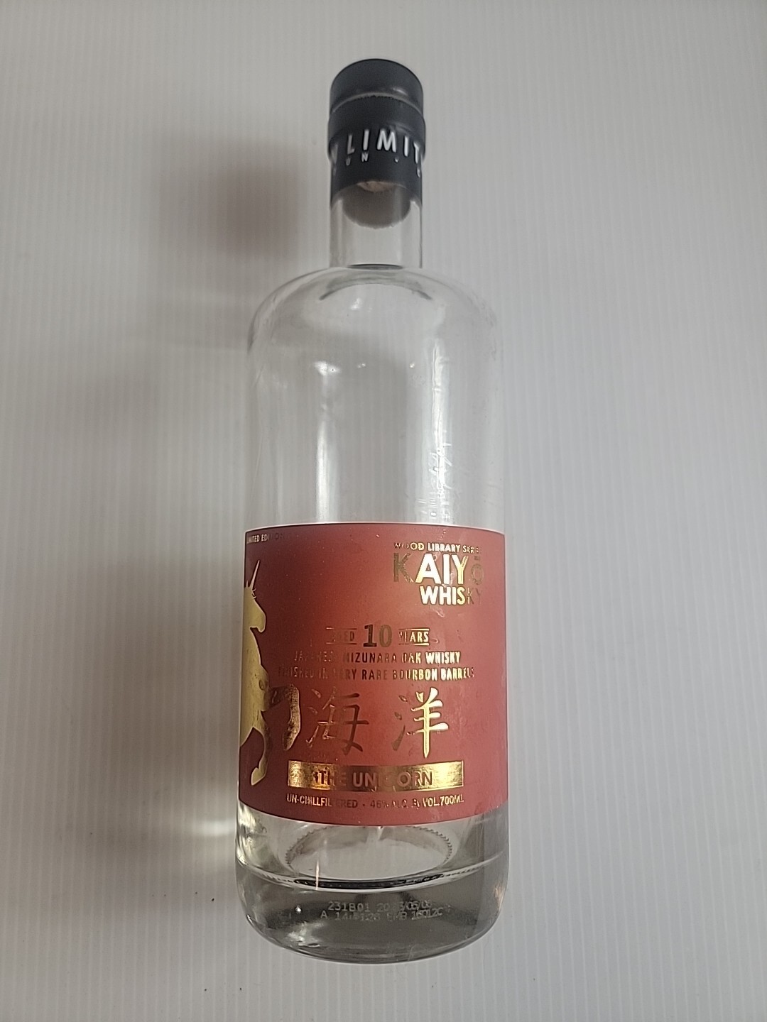 Kaiyo Japanese Whisky Limited Edition 10 Yr The Unicorn Empty Bottle Unrinsed