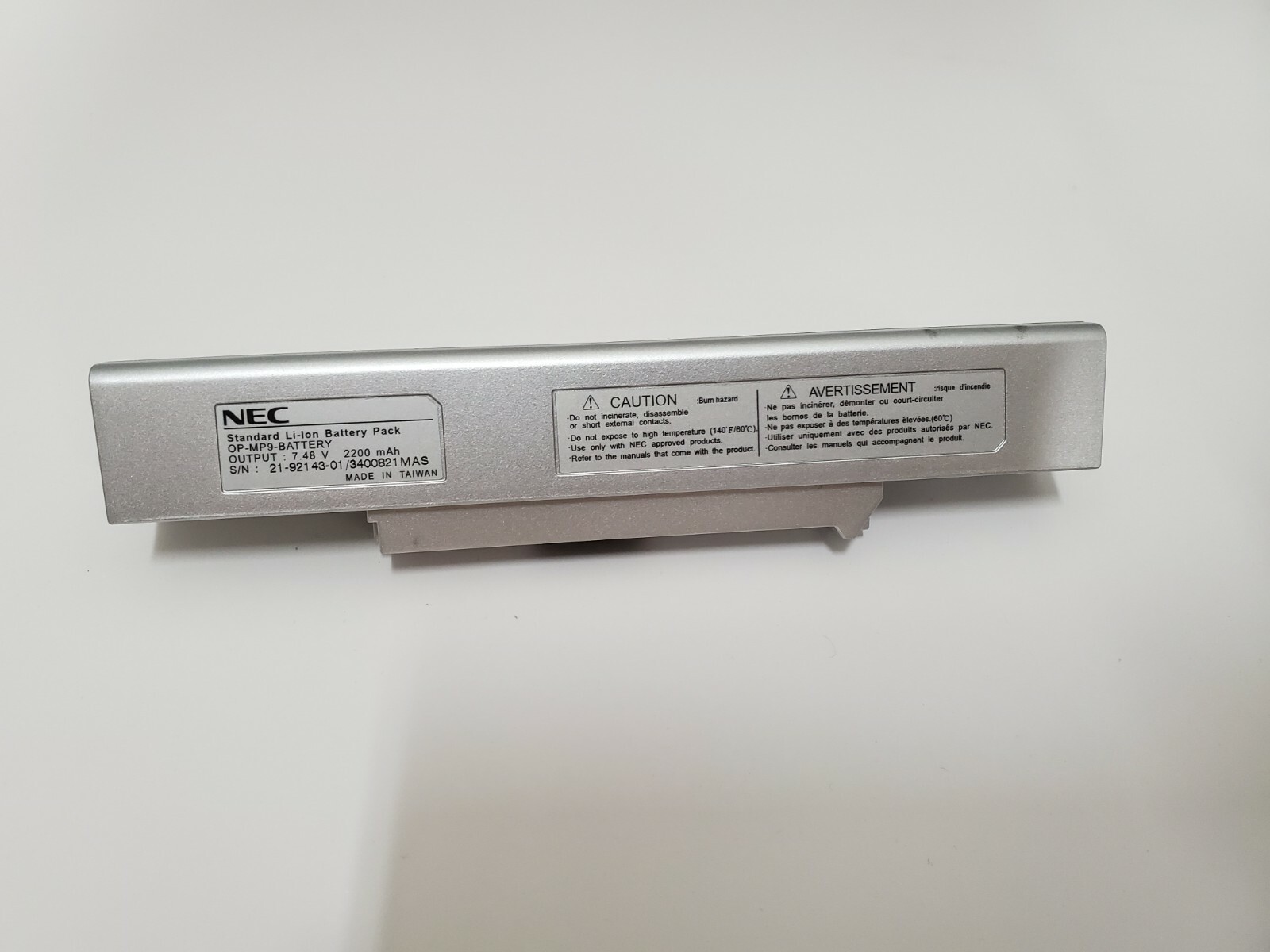 STANDARD BATTERY FOR NEC MOBILEPRO 900 & 900C - 2200MAH