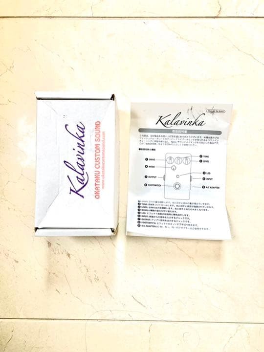 KALAVINKA OVERDRIVE 449566