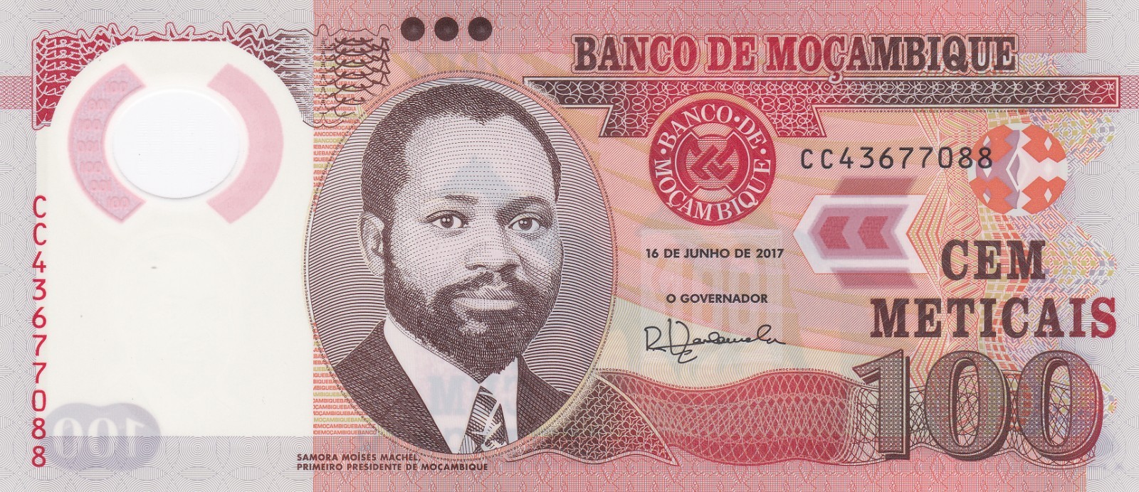 Mozambique: 2017: 100 Meticais, P-151b, UNC