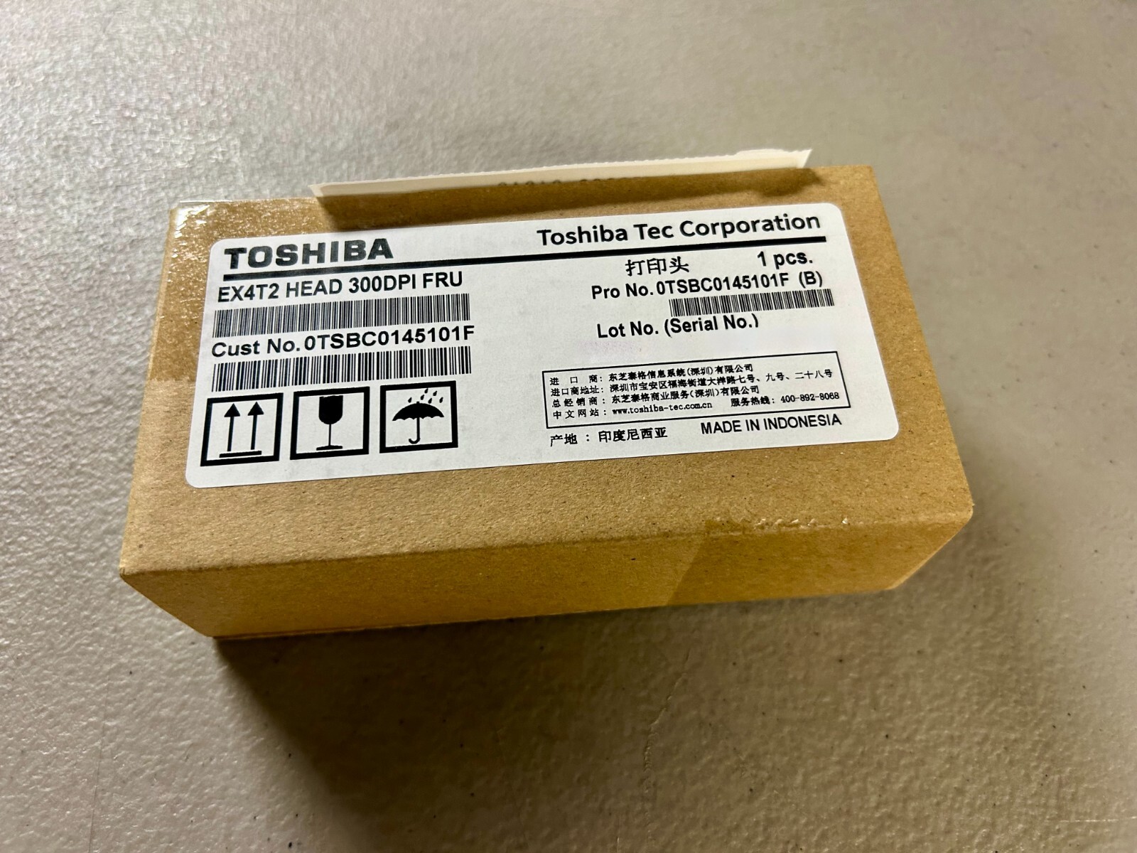 Genuine Toshiba 0TSBC0145101F Printhead for B-EX4T2 Printer - 300 DPI Flat - New