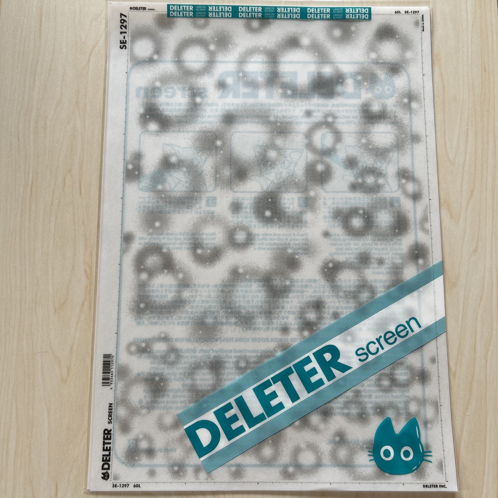 Deleter SE-1297 Screen Tone. 4933465112970