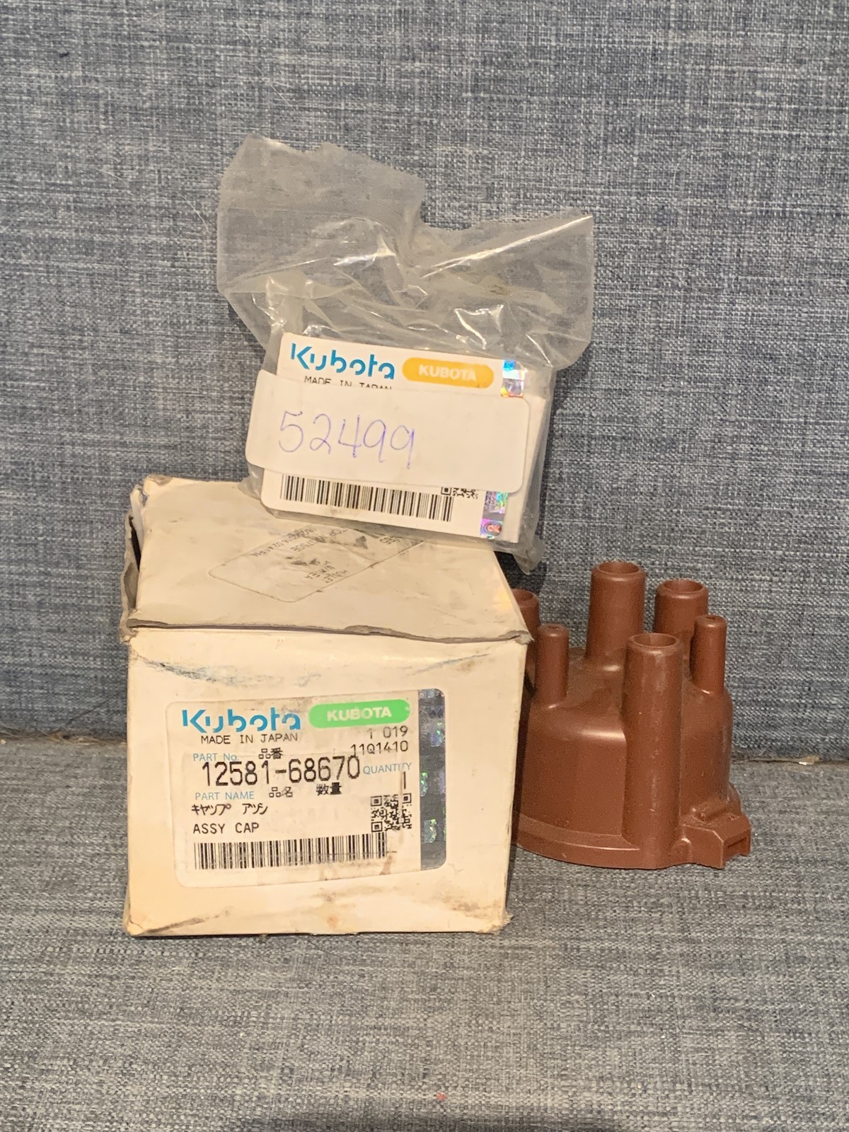 New Genuine Kubota 12581-68670 Distributor Cap Assembly