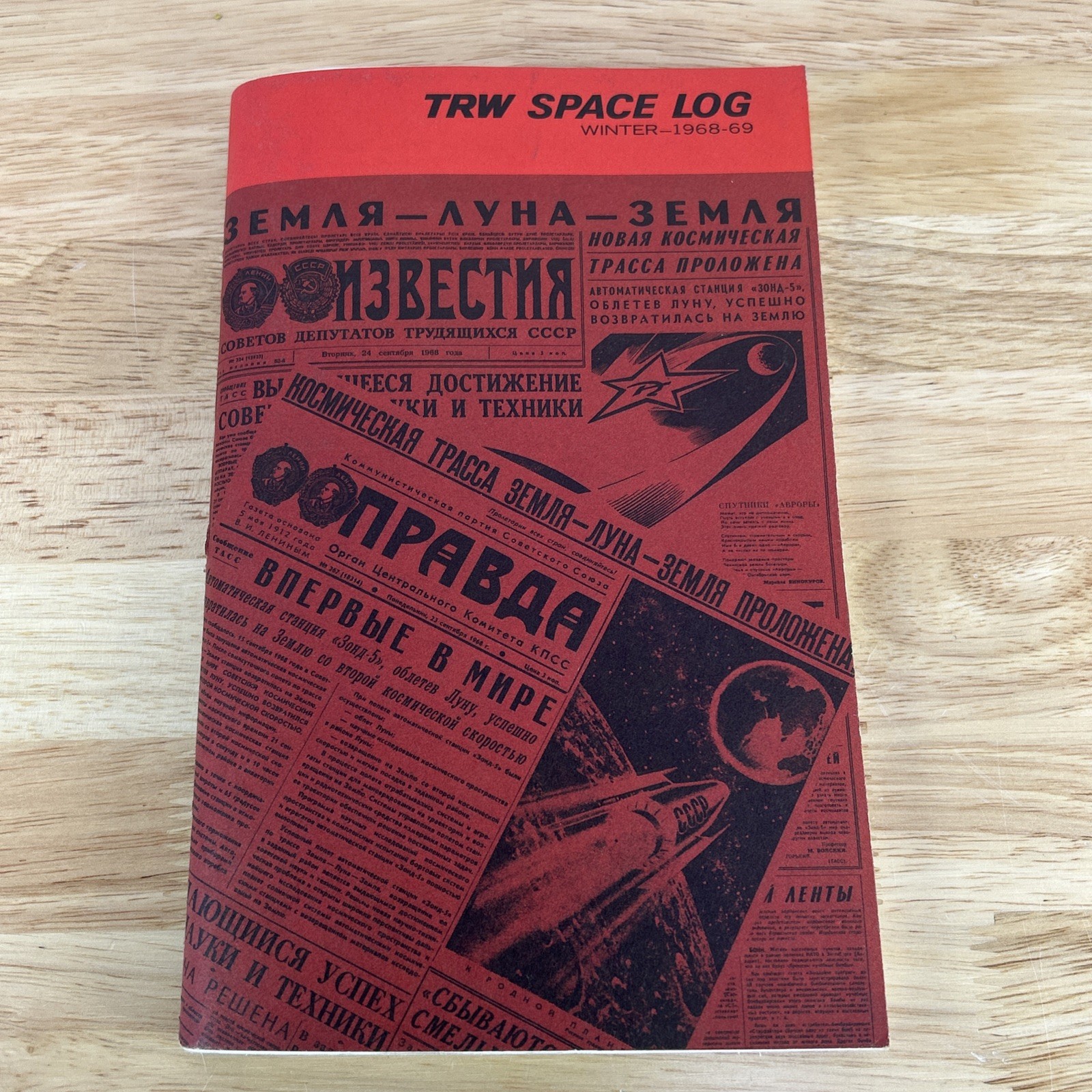 Space Log Winter 1968 1969 The Soviet Space Program Published by TRW Vintage