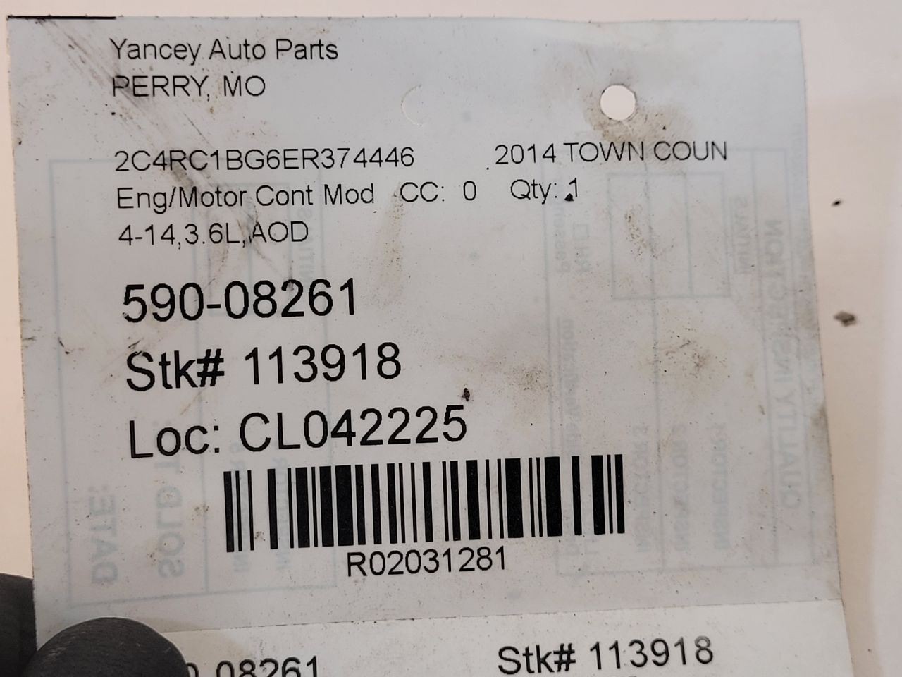 2014 CHRYSLER 200 Engine ECM Electronic Control Module 3.6L 05150778AB