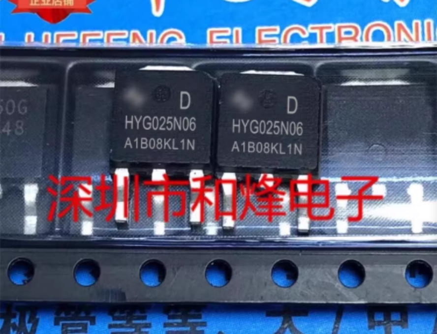 10PCS HYG025N06LS2D HYG025N06D TO-252