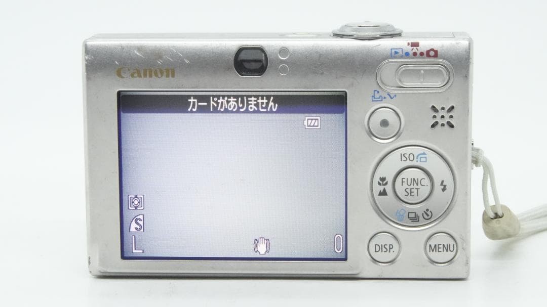 Canon IXY Digital 25 IS Silver Compact Digital Camera Tested Working Japan