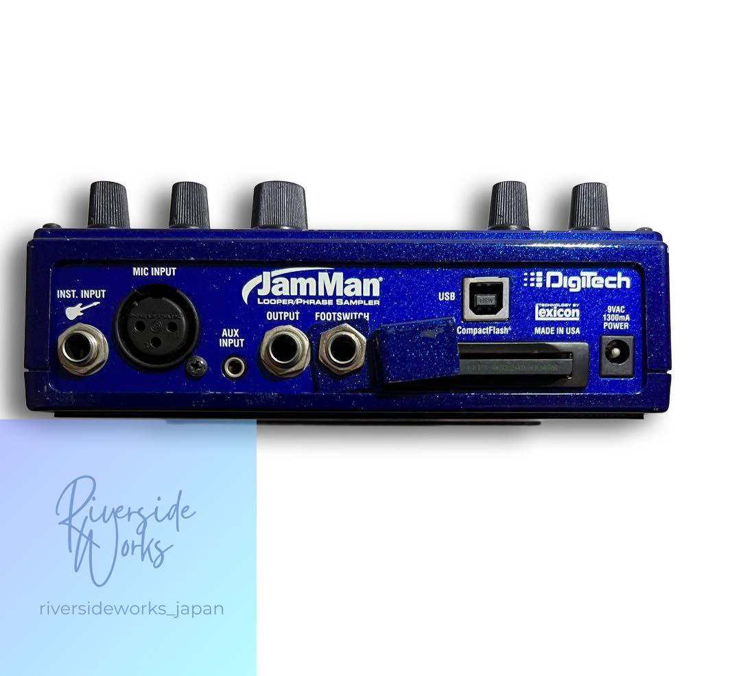 Digitech JamMan Looper Phrase Sampler