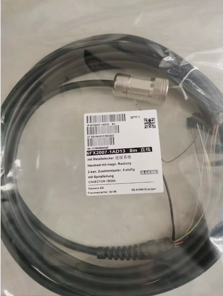 6FX2007-1AD13 8m straight line Cable Wires #9