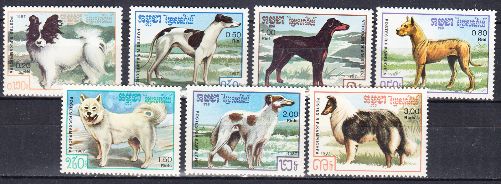W CAMBODIA 0768-774 DOGS