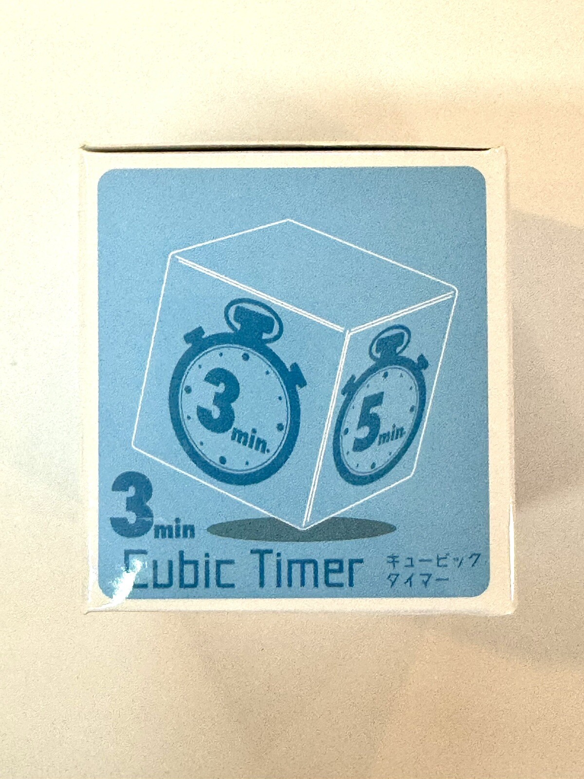 Digital Timer Cubic Gym Timer Gravity Sensor 2.5" Yume Twins Exclusive NEW!
