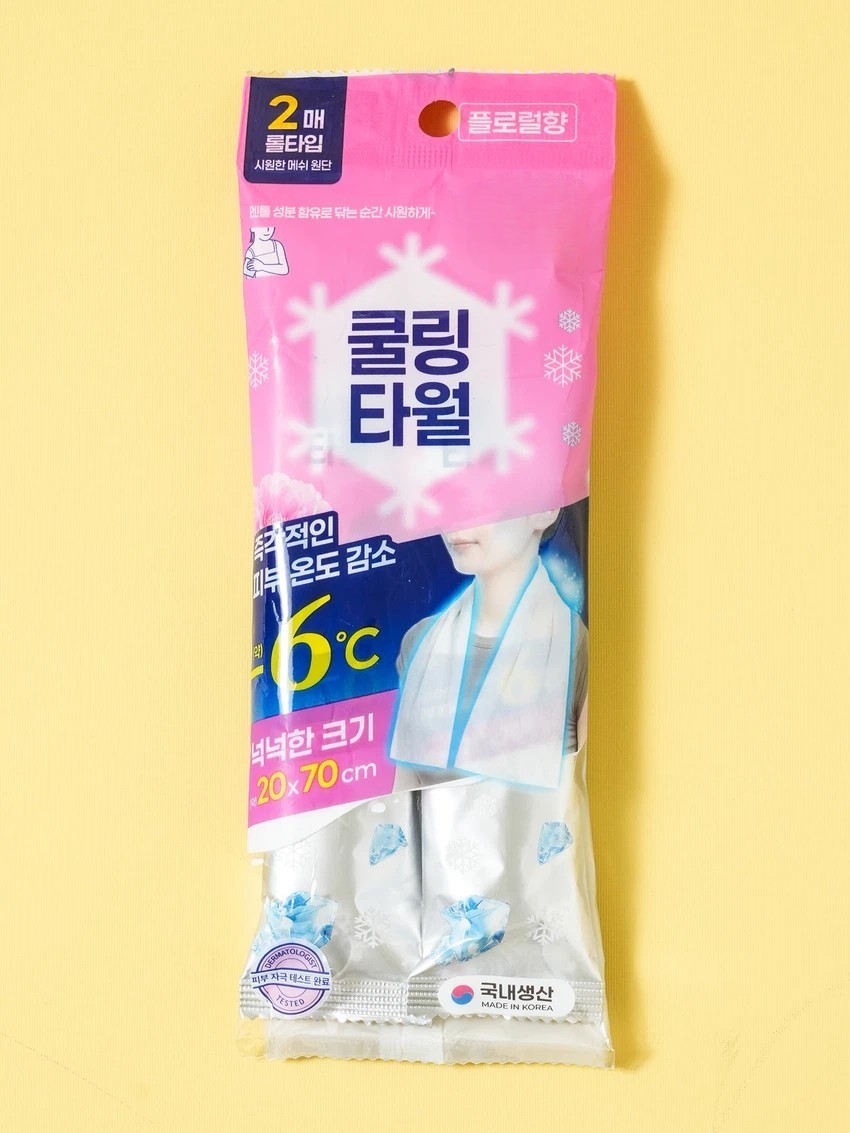 5 Pack Disposable Cooling Towels Floral Scent Ice Towel for Sports Gym Running