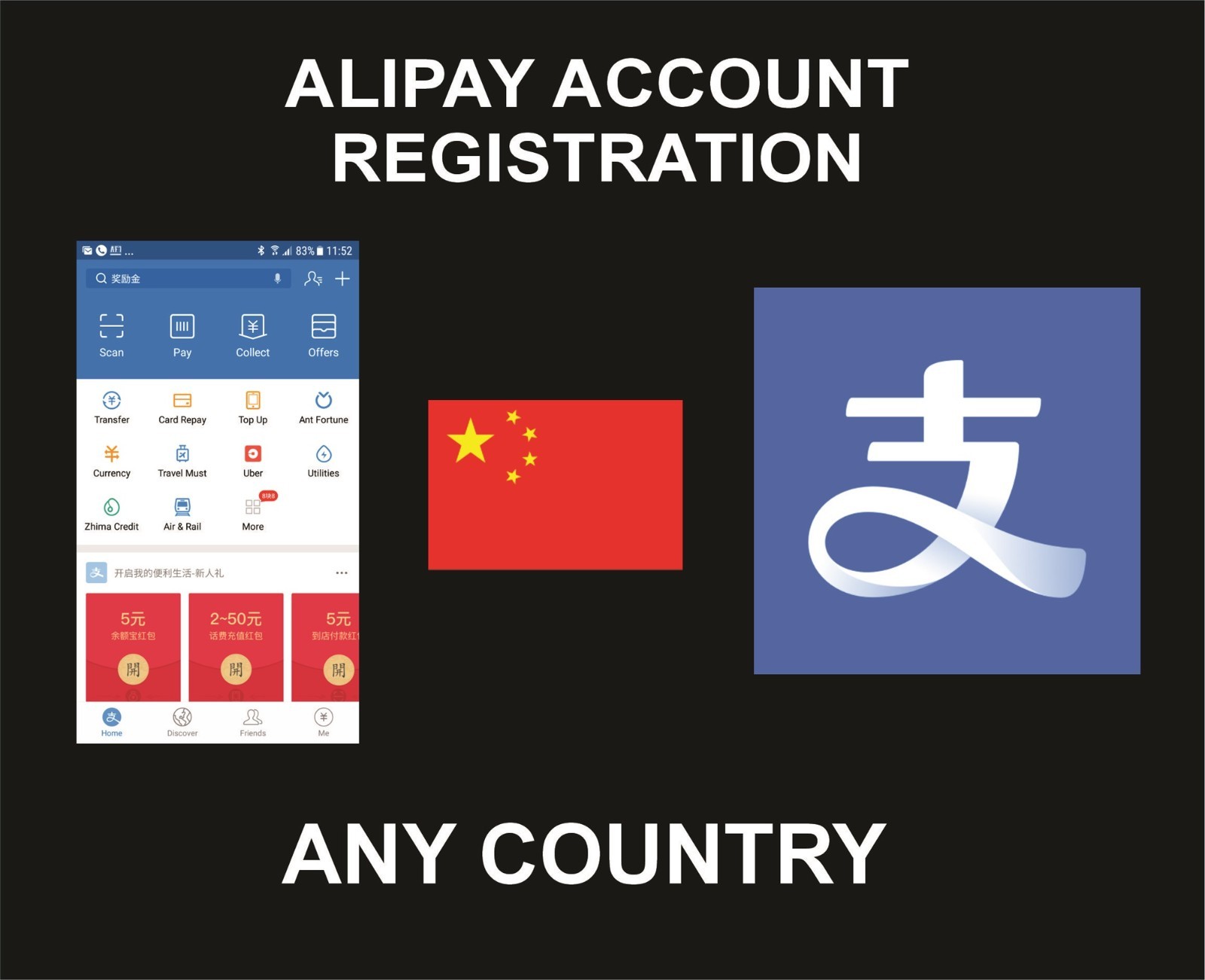 I will Help you Create, Register New Alipay Account, All Country
