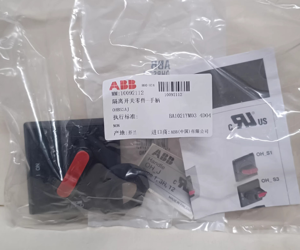 1PC New ABB Disconnecting switch handle OHBS2AJ black #LL