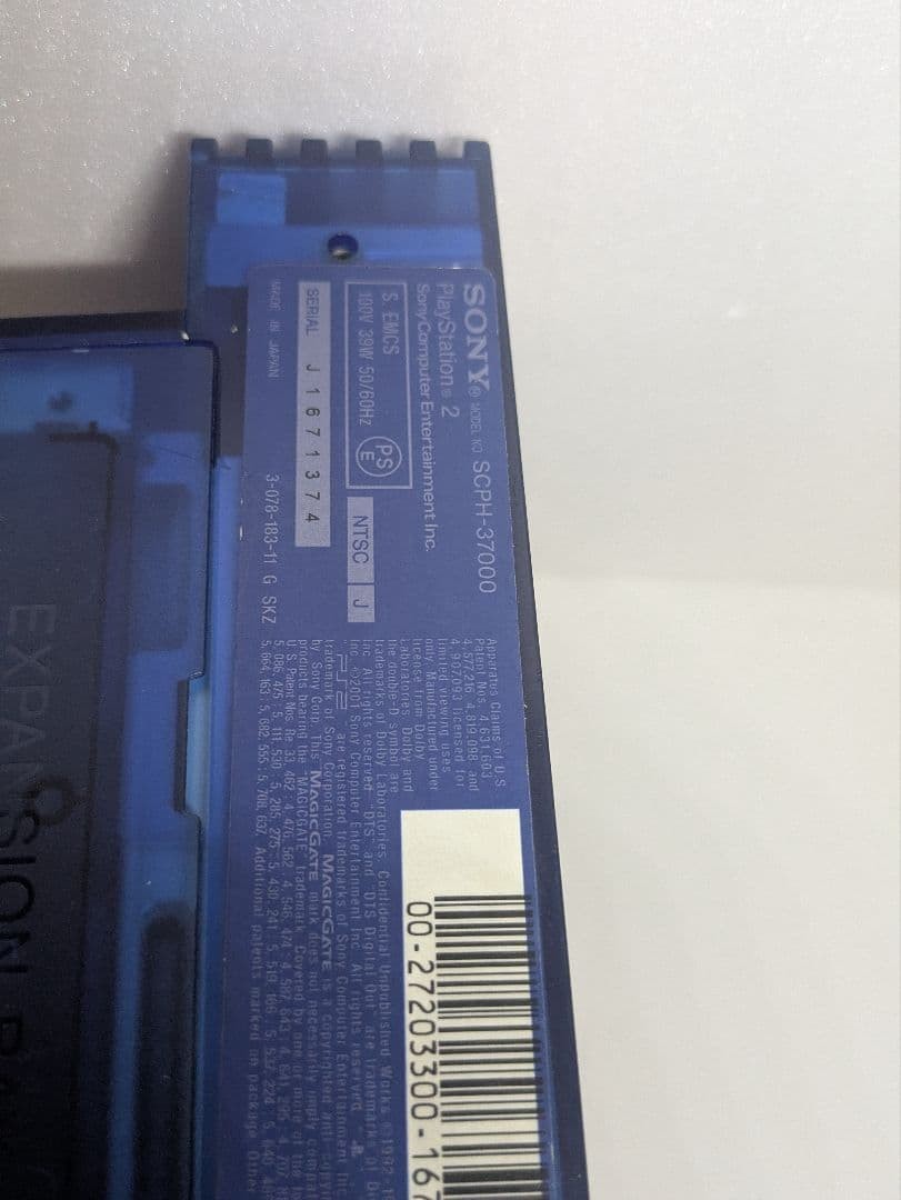 Sony PS2 PlayStation 2 Ocean Blue SCPH-37000 Console System Tested
