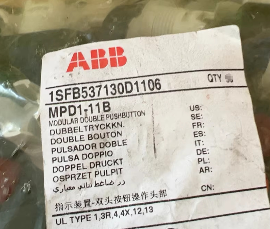 1PC NEW ABB Button head MPD1-11B #LL