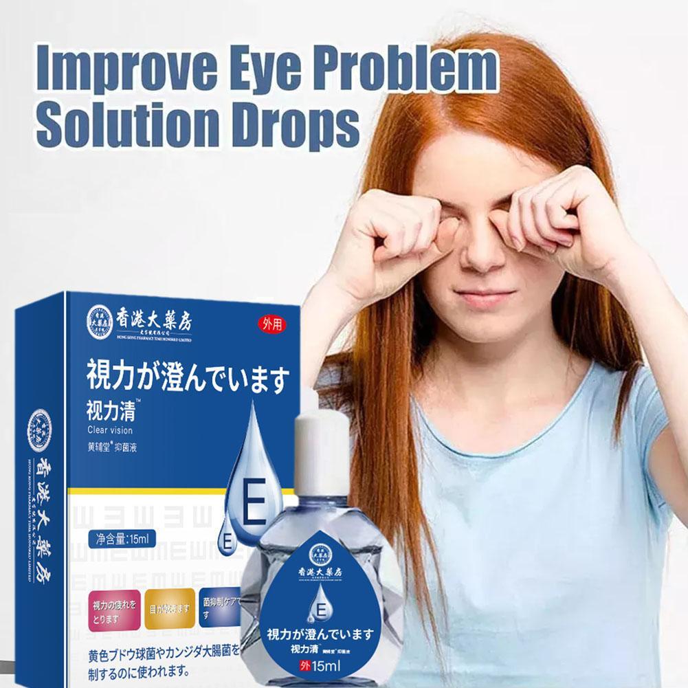 Anti Fatigue Eye Drops-Japanese Eye Drops,Anti-Fatigue NEW Eye Drop Clear Q5N2