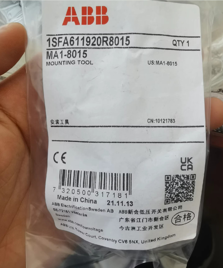 1PC New ABB Mounting Tool MA1-8015 #LL