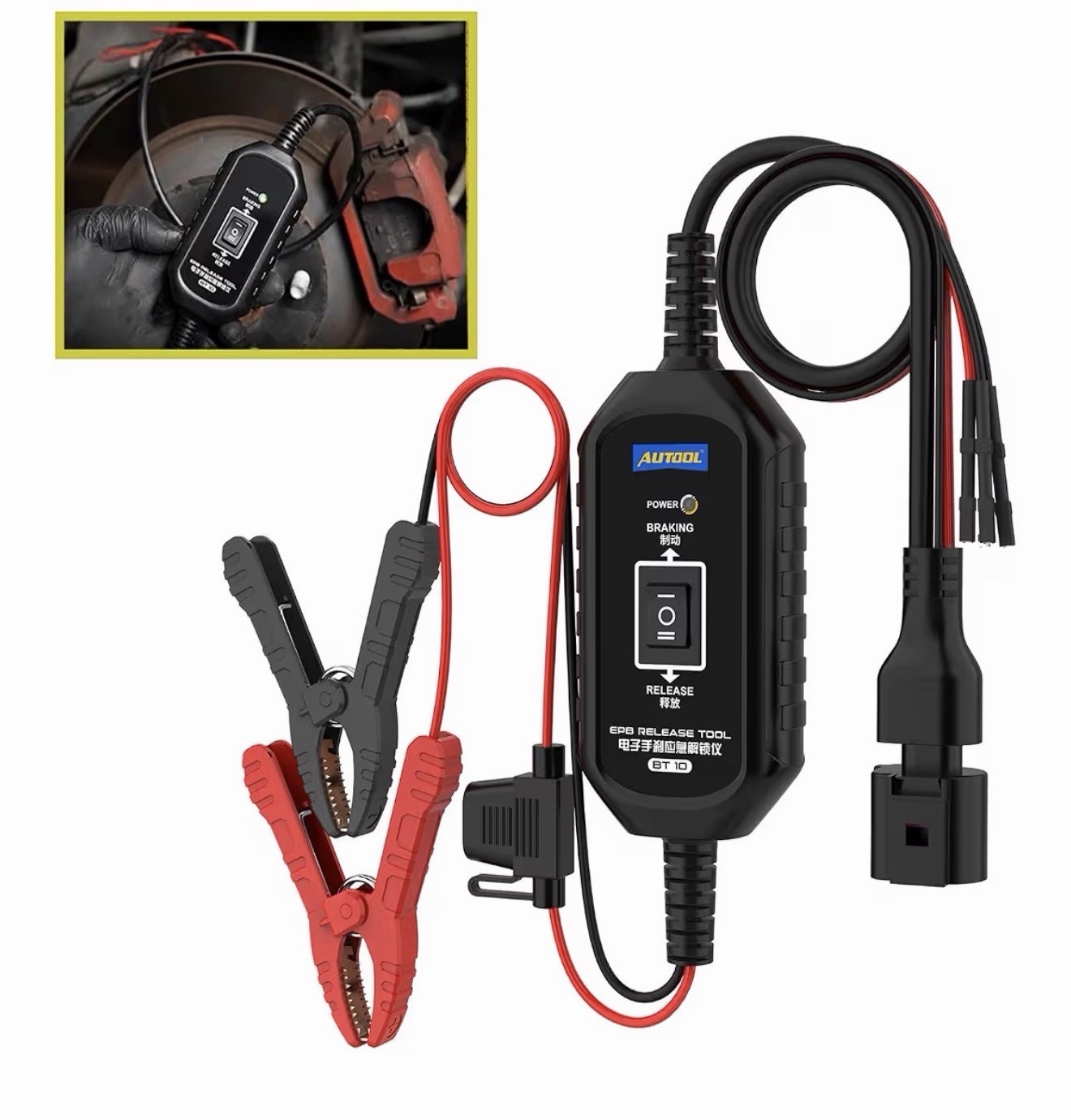 AUTOOL BT10 EPB Electronic Parking Brake Tool EPB Brake Release and Reset Tool