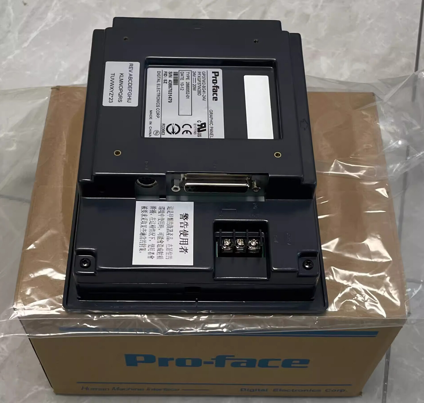 Pro-face Touch Panel HMI GP37W2-BG41-24V