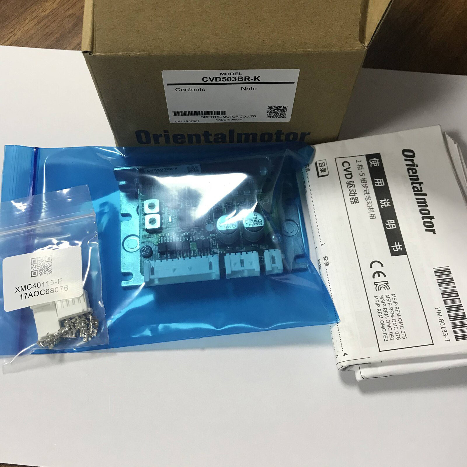1PC New VEXTA Oriental CVD503BR-K Motor Driver Expedited Shipping CVD503BRK