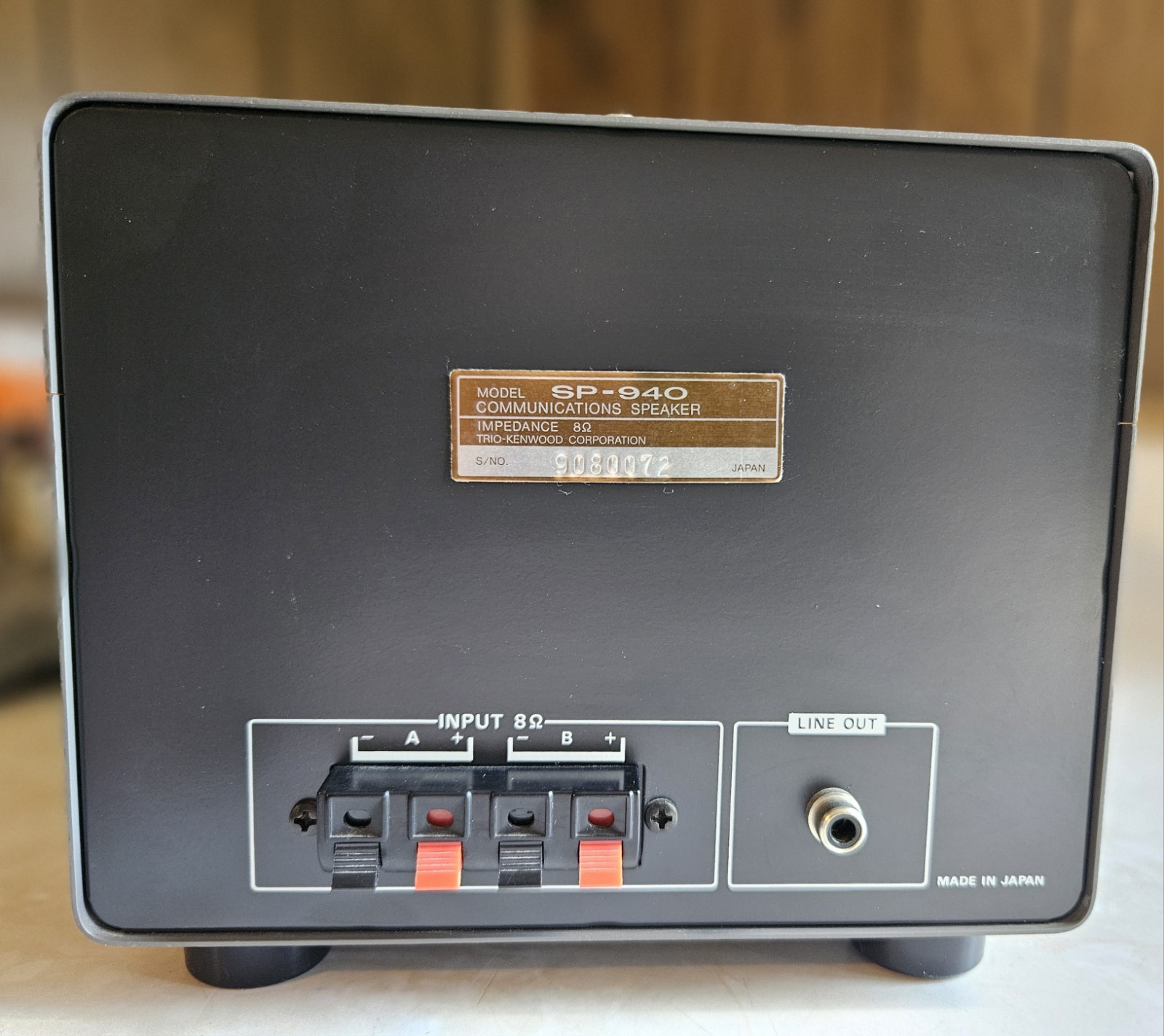Kenwood SP-940 External Communications Speaker - Fully Tested & Working