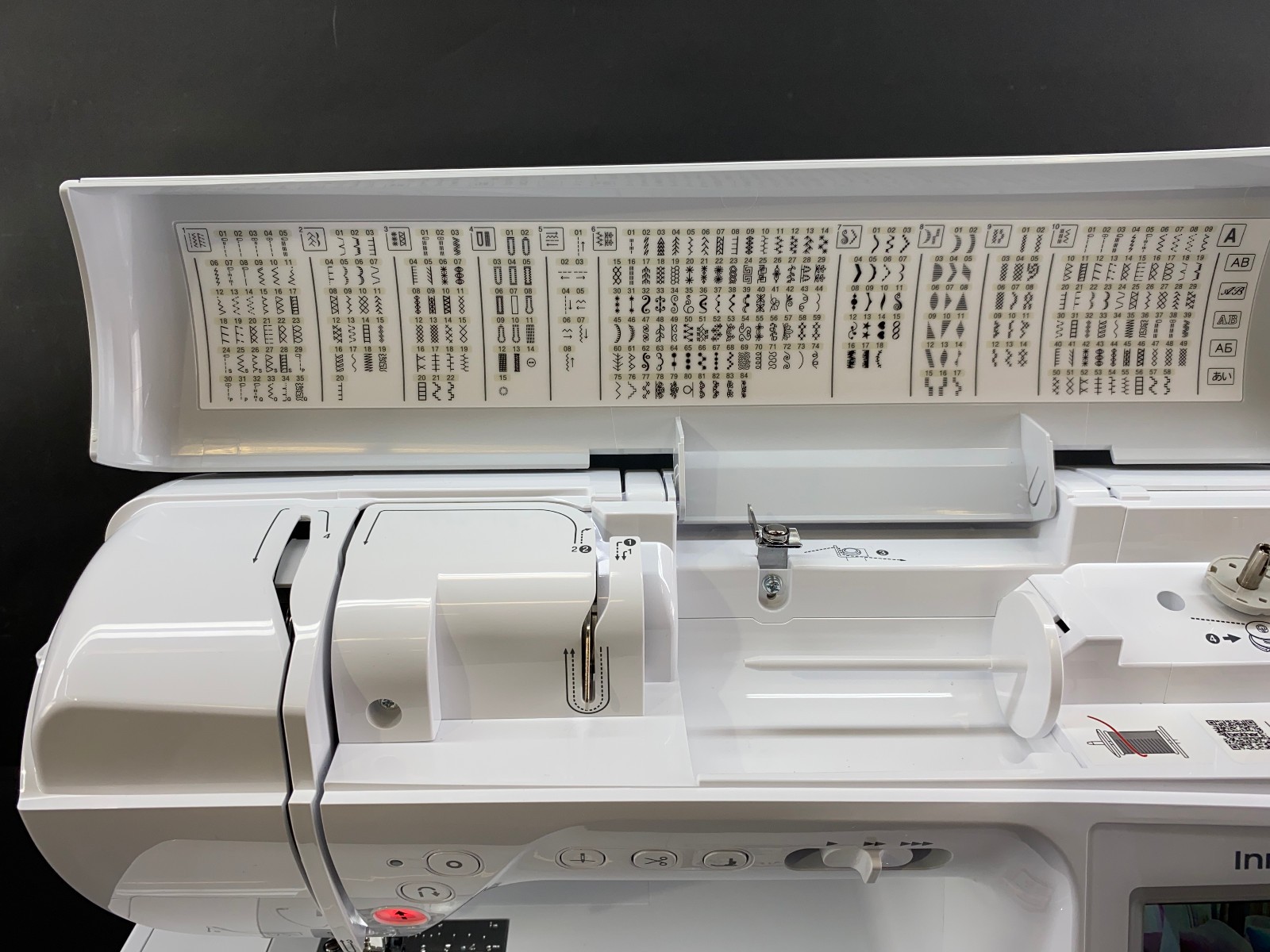 Brother NQ3550W Computerized Sewing + Embroidery Machine w/ BES Blue Software