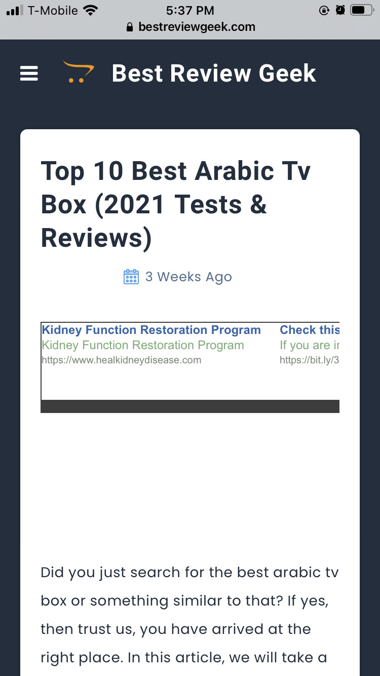 Best Arabic TV Box 2 Years Android افضل جهاز قنوات عربية فى امريكا عامين
