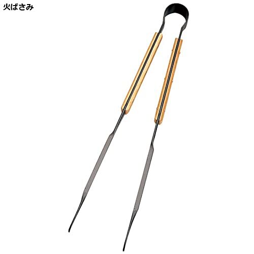 Snow Peak N-024 - Fire Tool Set Pro BambooNEW