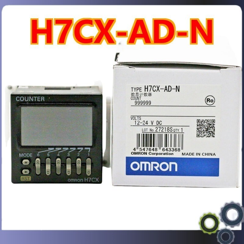 H7CX AD N Compatible OMRON H7CX-AD-N Electronic Counter DC12-24V FAST DELIVERY