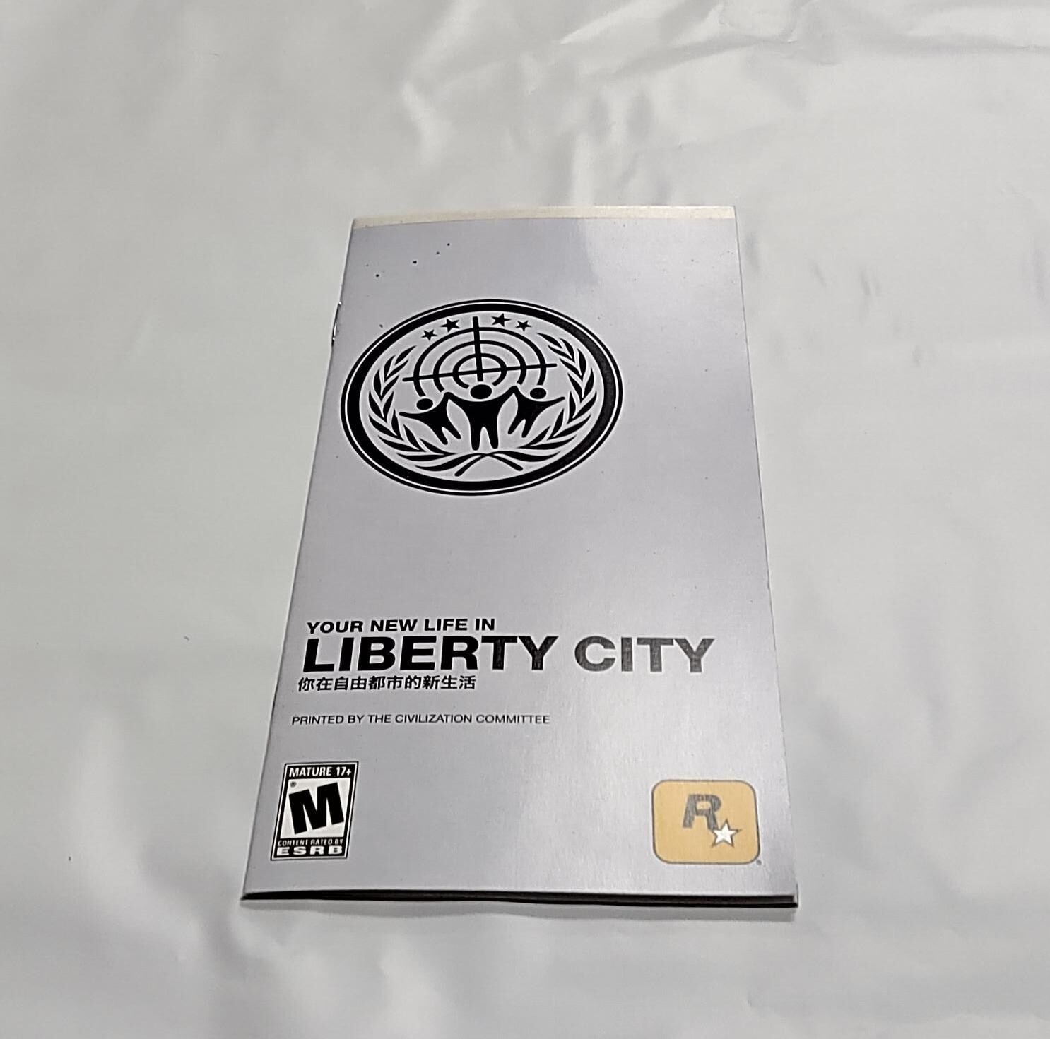 Grand Theft Auto China Town Wars Manual Instruction Booklet ONLY!!! PSP