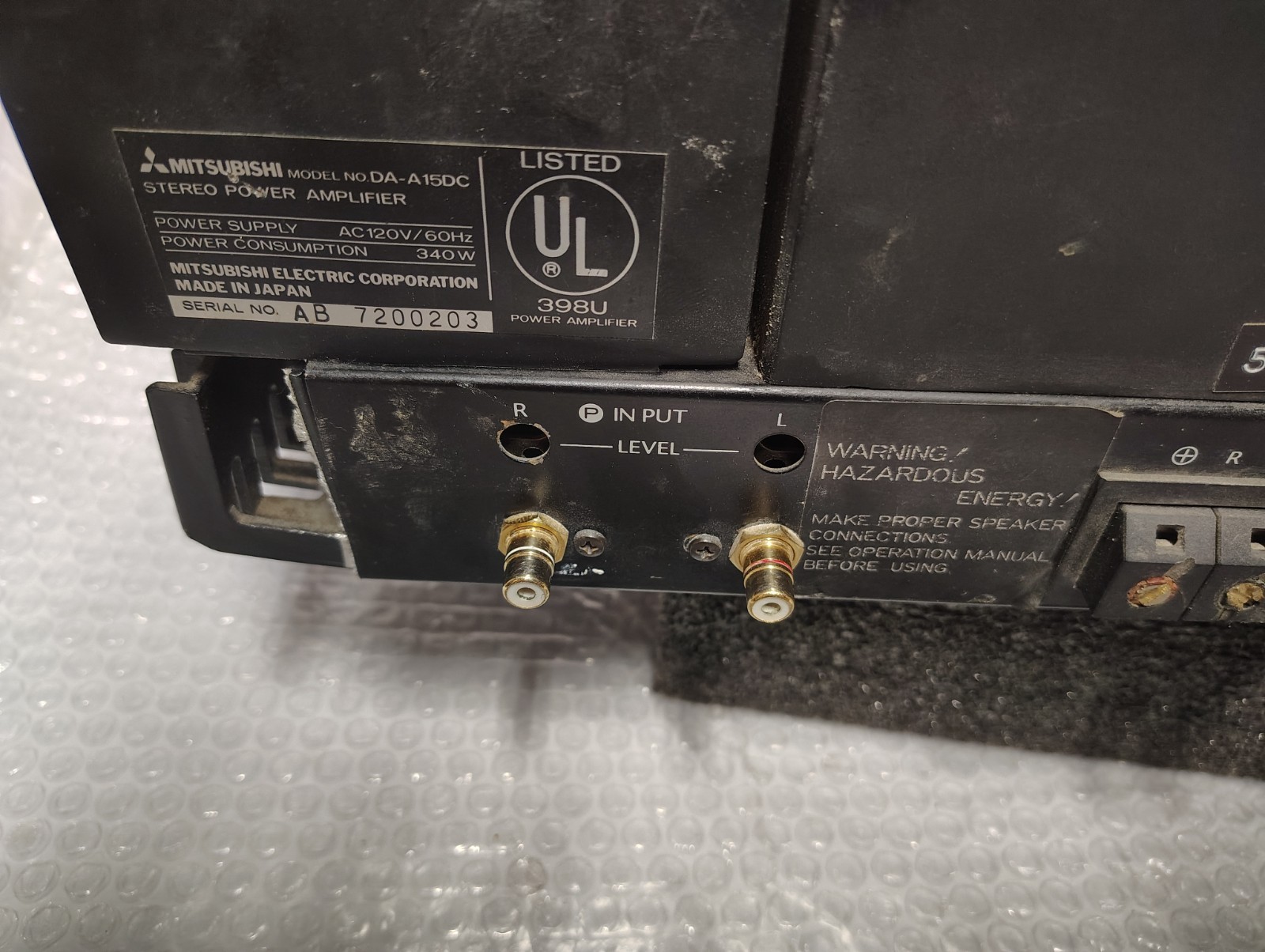 Mitsubishi DA-A15DC power amplifier