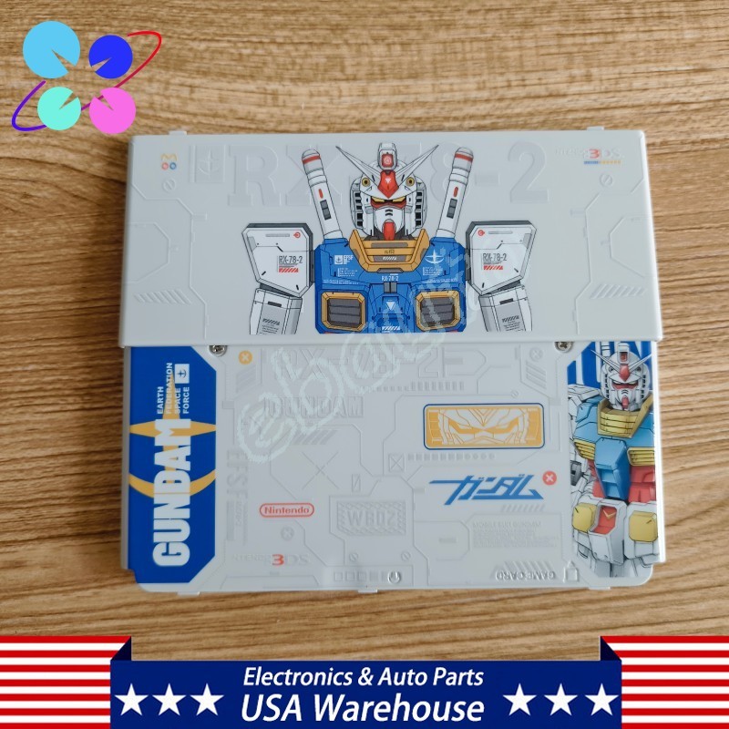 Gundam RX-78-2 Themed Replacement Front & Back Plates for Nintendo New 3DS shell
