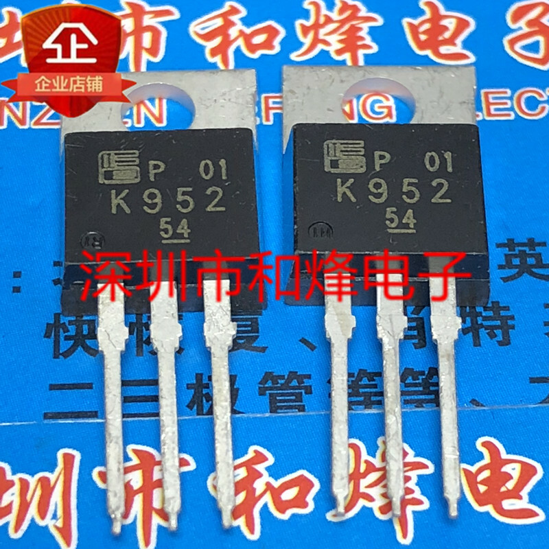 10PCS K952 2SK952 TO-220