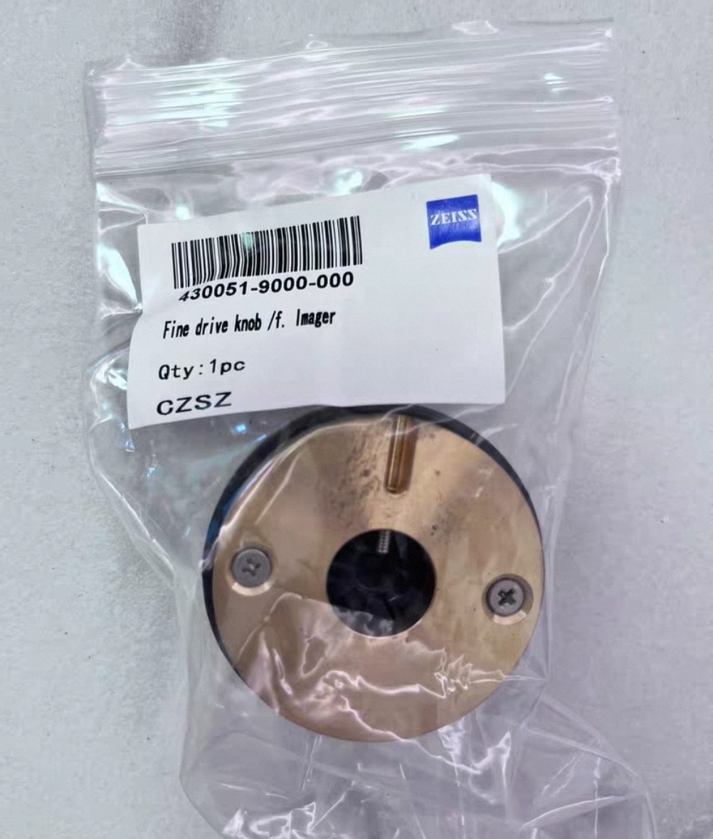 Zeiss microscope fine drive knob 430051-9000-000-