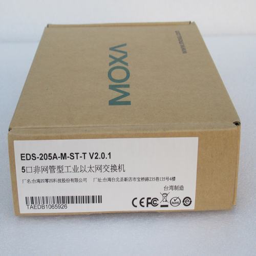 For MOXA EDS-205A-M-ST-T EDS205AMSTT Industrial Ethernet Switch