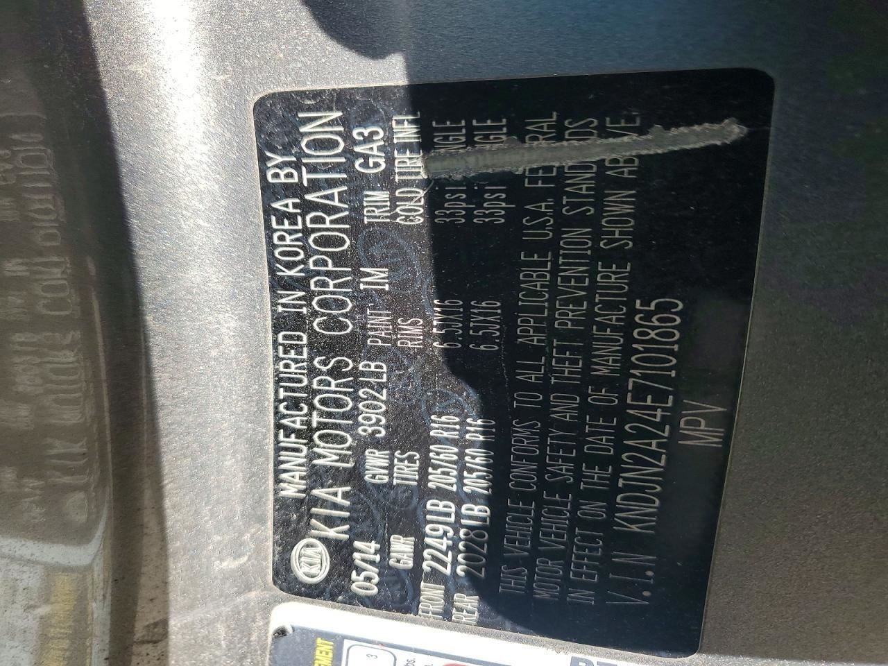 SOUL 2014 Glove Box 5010986