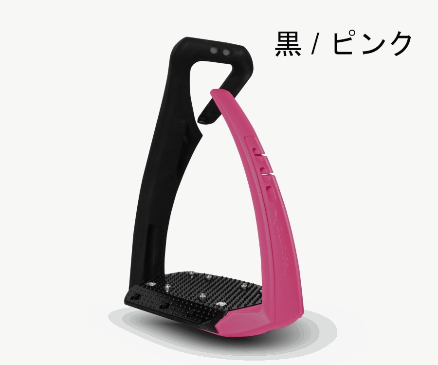 Freejump Stirrups Soft'Up Pro+ Plus