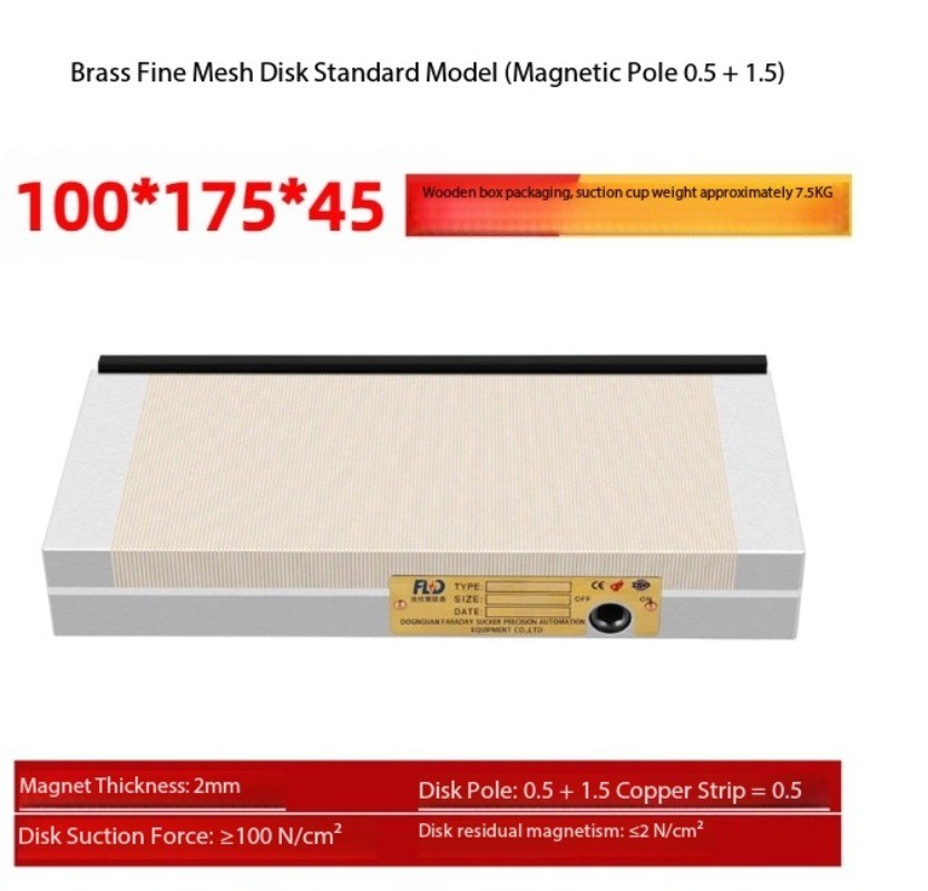High-Strength Permanent Magnet Chuck Magnetic Base High-Strength Magnetic Disk