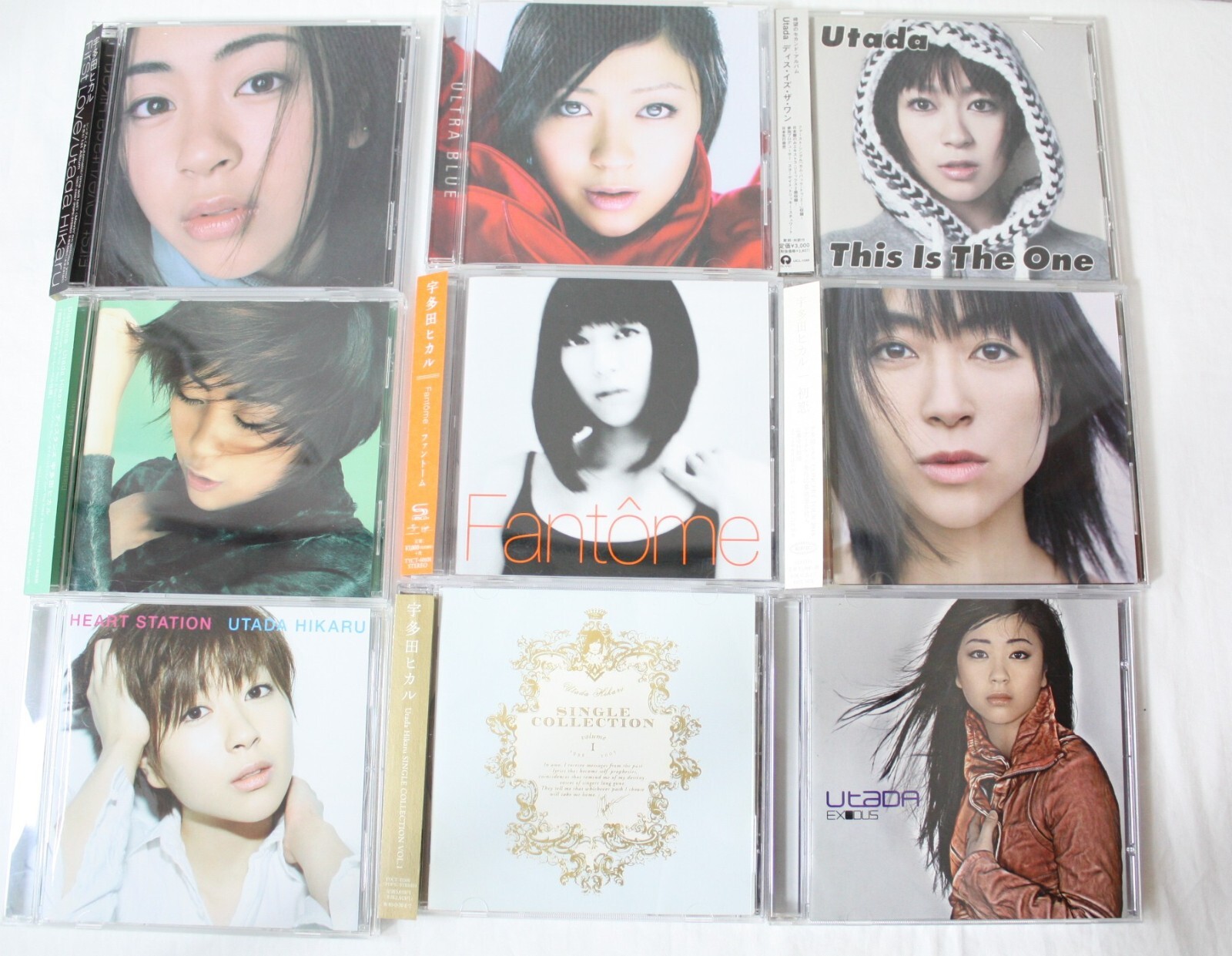 Hikaru Utada First Love ,selectable Japan audio CDs,  Limited editions, etc. #40