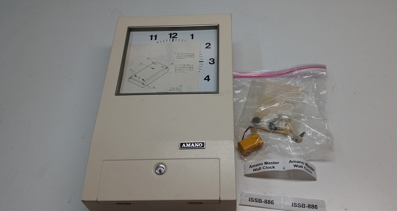 Japanese Amano Time Clock SQ780 2431BE 120V 50/60Hz 0.6A Excellent Condition