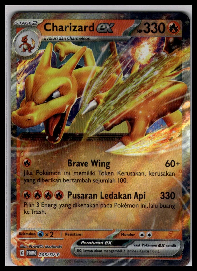 Charizard 205/SV-P | Pokemon Promo Indonesian [US Seller]