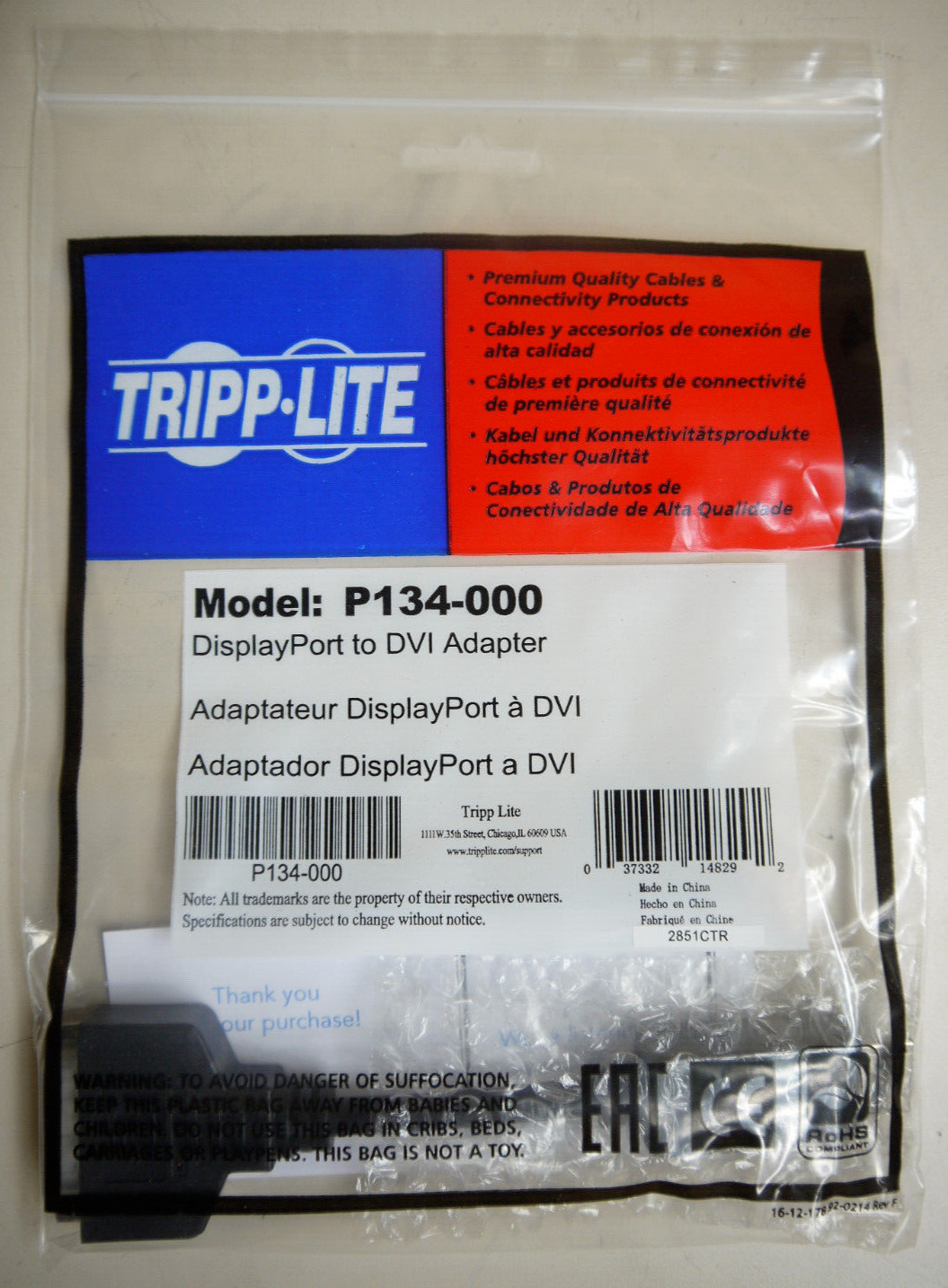 Tripp-Lite P134-000 DisplayPort Male to DVI Female Adapter Converter 6"