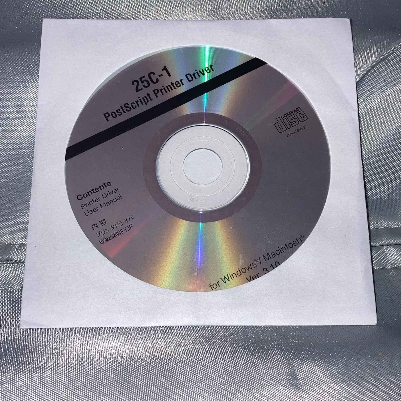 Konica Minolta Bizhub C351 PostScript Printer Driver Disc Windows/Mac Vers 3.10
