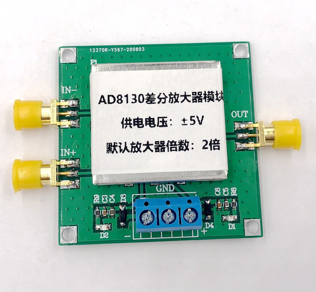 AD8130 Differential Receiver Amplifier Module to Single-ended 270MHz High CMRR