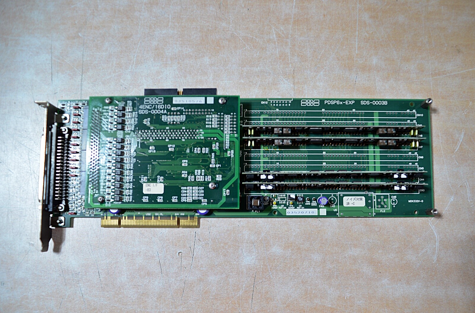 SDS PCI Card PDSP6X-EXP(SDS-0003B) / 4ENC/16DIO(SDS-0004A)